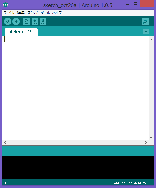 9_arduino_window.png