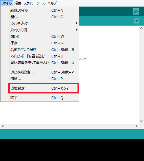 Arduino Screen.png
