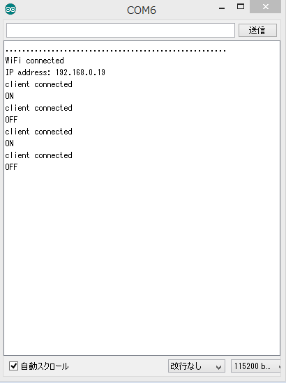 ESP-WROOM02 Arduino Response.png
