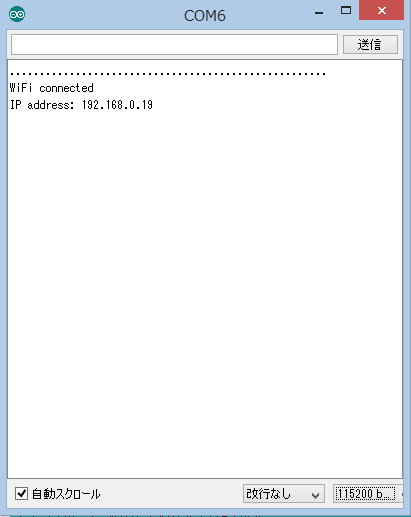 ESP-WROOM02 Arduino WiFi Serial output 1.png