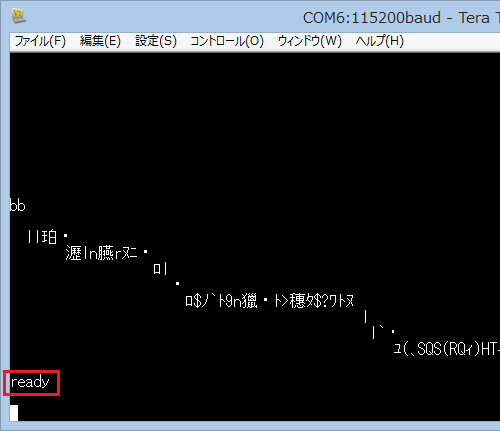 TeraTerm Output from ESP-WROOM02.png