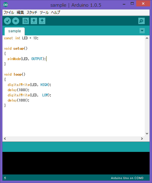 a_arduino_sample.png