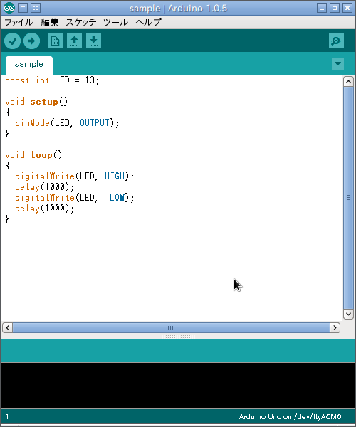 arduino_window.png