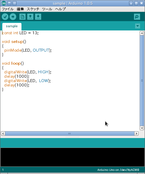 arduino_window_after.png