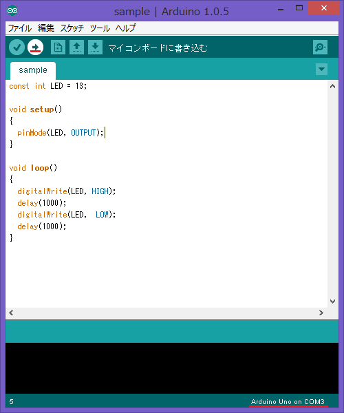 b_arduino_sample.png