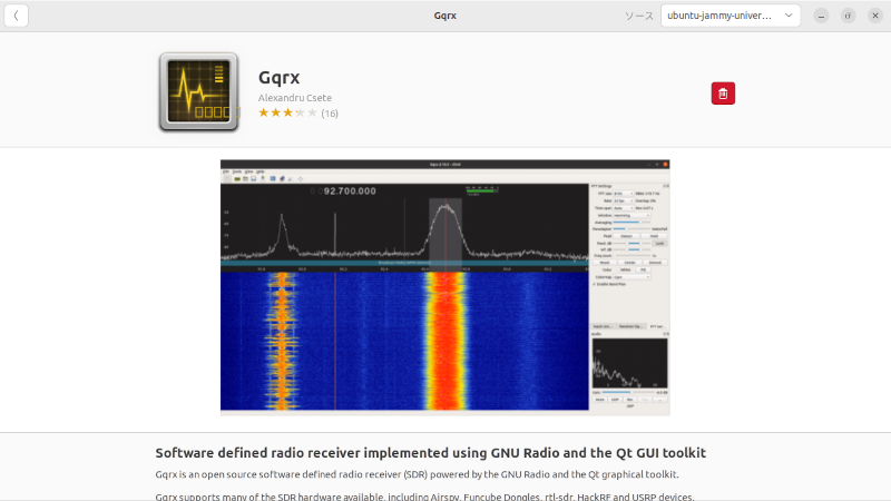 gqrx.png