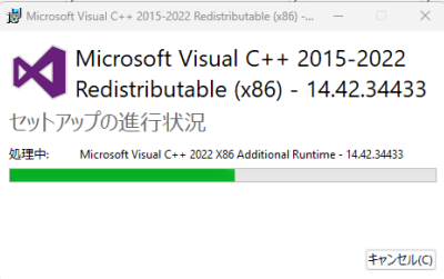 rtl-sdr-install-step3.png
